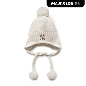 (공식)25FW 메가베어 폼폼 귀달이 비니 NY (Cream)
