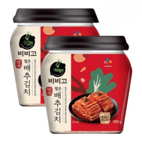 비비고 배추김치 썰은배추김치(용기형) 500G 2개