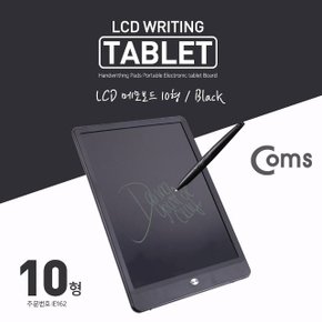 Coms 메모보드 전자노트 10형 LCD Black (WDAA276)