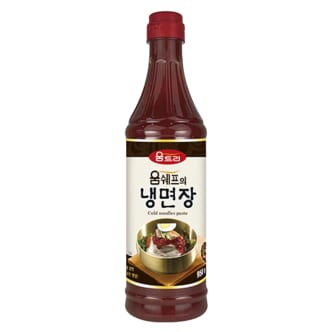 움트리 냉면장 950g