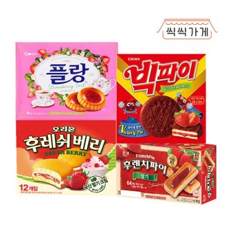 씩씩가게 딸기맛 파이 4종(후레쉬베리 빅파이 플랑 후렌치파이)