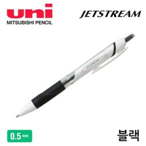 미쯔비시 제트스트림 볼펜 0.5mm 1다스 10개입 블랙 (WD6345E)