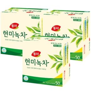 현미녹차 50T x 3개