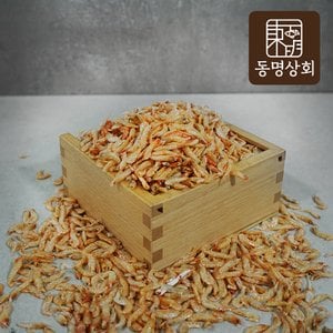 동명상회 국내산 보리새우 500g