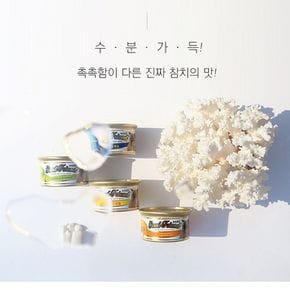 고양이캔 참치와 닭고기 85g 박스24개입 캣푸드