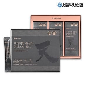 프리미엄 홍삼정 천명스틱 골드 30포(쇼핑백 포함)