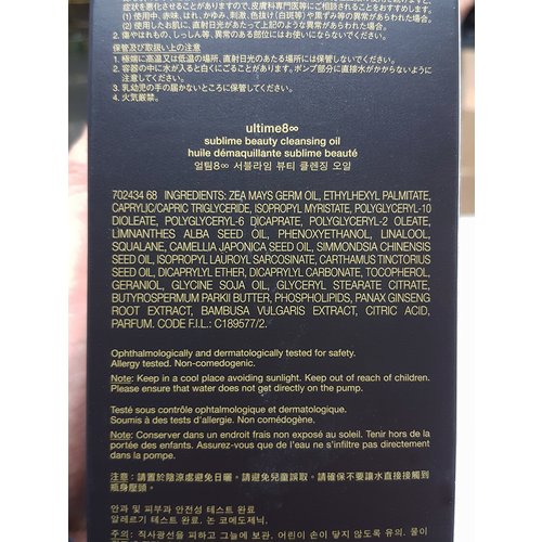 상품 이미지 7
