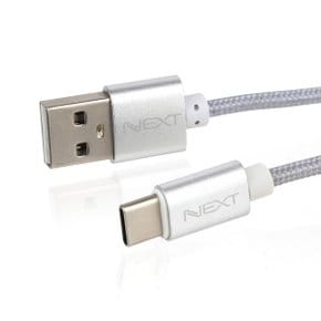 USB to TYPE-C 고속충전/데이터 케이블 30cm NEXT-1532C