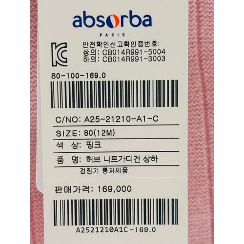 상품이미지0