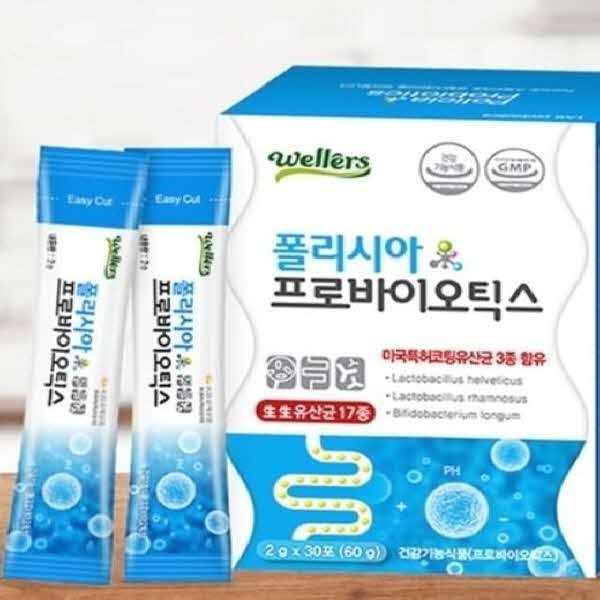 확대된 대표 image1