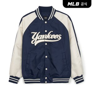 MLB [코리아공식] 나일론 앞그래픽 바시티자켓 NY (Navy)