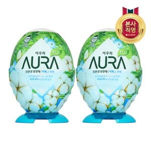 엘지생활건강 AURA ECO 친환경 빅에그 린넨 440ML X 2개