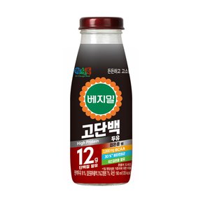 고단백 두유 검은콩(병)190mlx40병