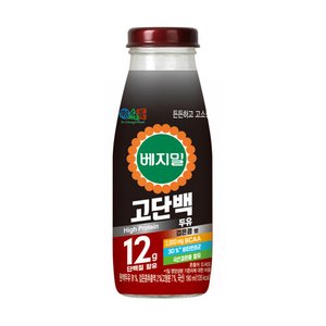 베지밀 고단백 두유 검은콩(병)190mlx40병