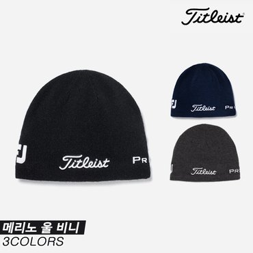 타이틀리스트 [아쿠쉬네트코리아]2021 타이틀리스트 메리노 울 비니(MERINO WOOL BEANIE) 골프모자[3COLORS][남녀공용][TH9WEAMPB/TH20WEAMWB]