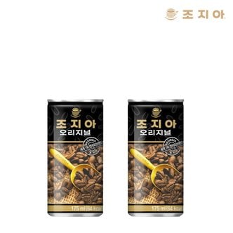  조지아 오리지널 175ml 30캔