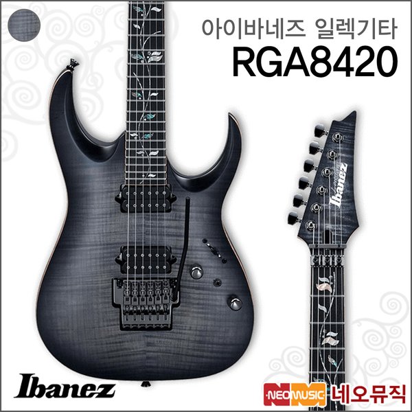 ibanez rga 8420