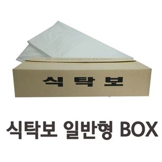 일회용비닐 일회용 식탁비닐 식탁보 비닐 깔끔한 기본형 BOX 50매x6개