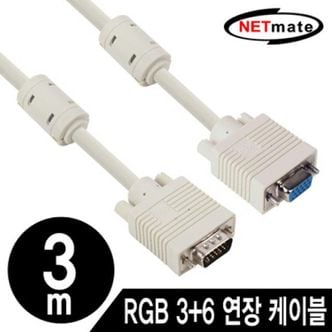 제이큐 넷메이트 RGB 베이지 모니터 연장 케이블 NMC-R30F 3m