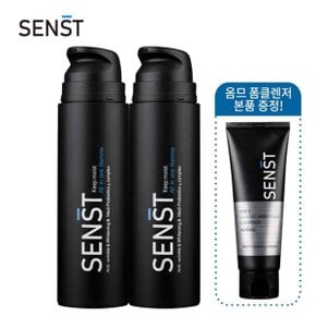 킵 모이스트 옴므 올인원 150mlx2개+옴므 폼클렌저 120ml