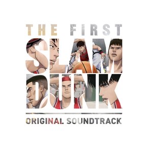 O.S.T - THE FIRST SLAM DUNK 더 퍼스트 슬램덩크