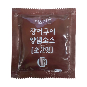  이츠쉐프 일회용 장어양념소스 순한맛 50g/ 50개
