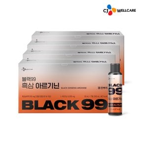 [CJ공식] 한뿌리 블랙99 흑삼 아르기닌(50ml*7병) 4박스
