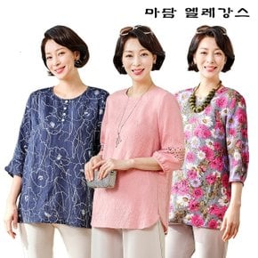 24SS 마담엘레강스 크리즈 인견 블라우스 3종