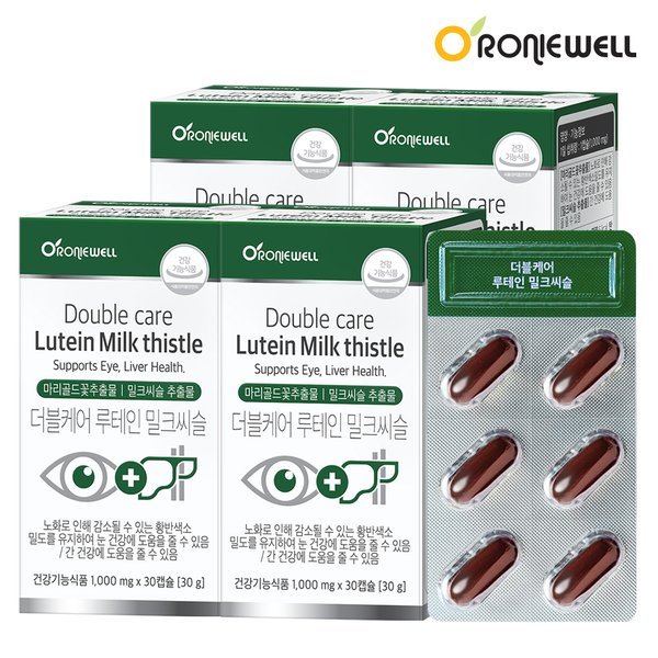 더블케어 루테인 밀크씨슬 30캡슐 x 4개 (총 4개월분)