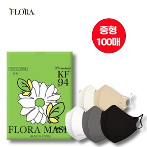 국내생산*플로라 KF94 마스크 100장 [중형]