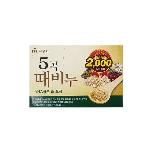 상품이미지1