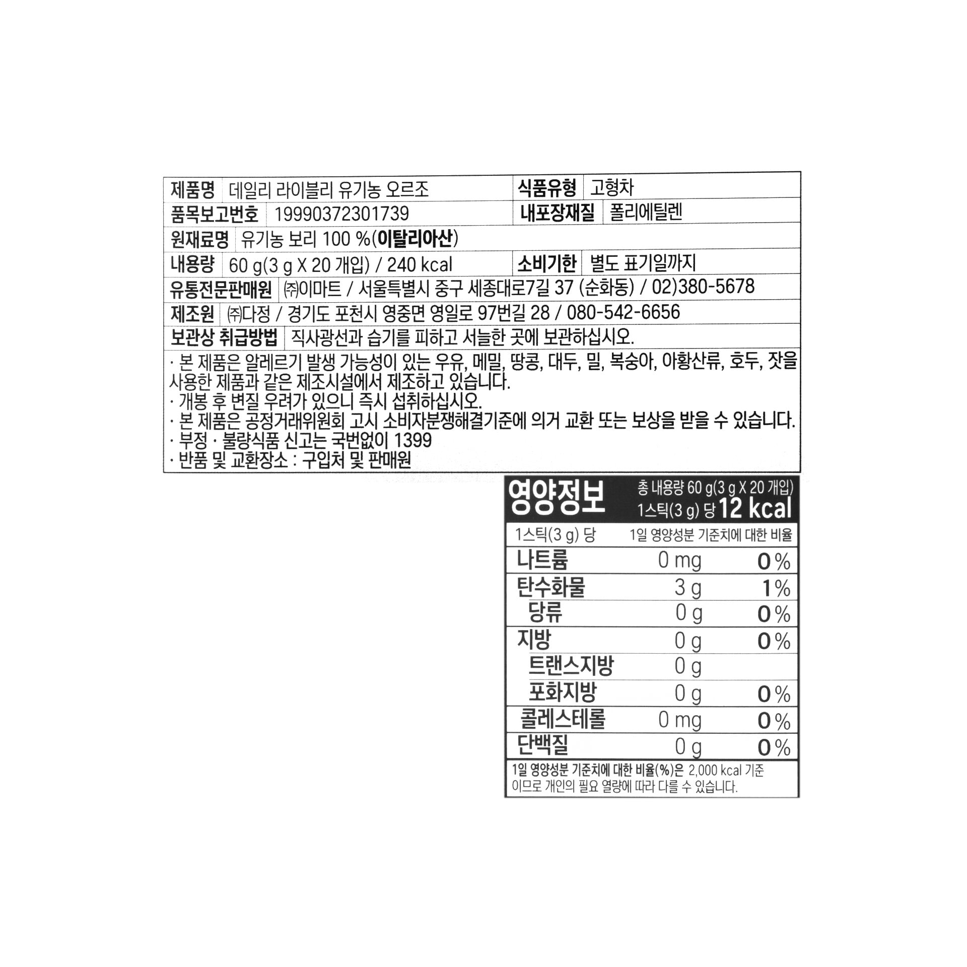 품질표시이미지1