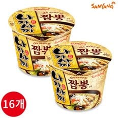 삼양 나가사끼 짬뽕 큰컵 105g x 16개