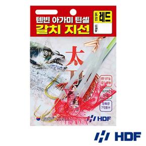 해동 텐빈 아가미 틴셀 갈치 지선 레드 2/0