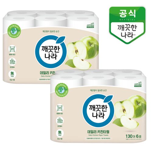 이미지 P