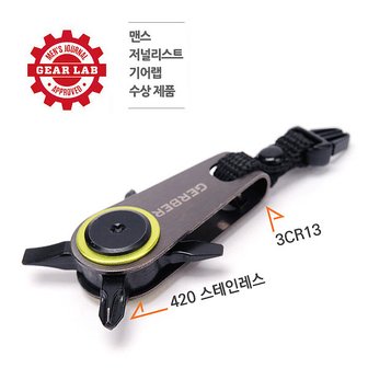 GERBER 거버 거버 GDC 집 드라이버(드라이버 4종)