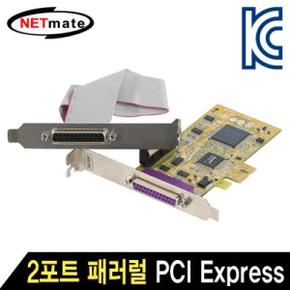 패러럴 PCI Express 카드SUN PAR5418A 2포트