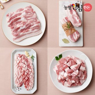 농협안심한돈 [냉장] 국내산 돼지 삼겹살 용도별 500g 칼집구이,구이,수육보쌈,찌개