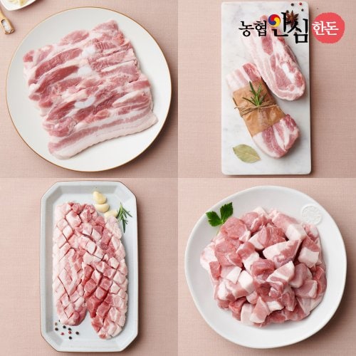 [냉장] 국내산 돼지 삼겹살 용도별 500g 칼집구이,구이,수육보쌈,찌개