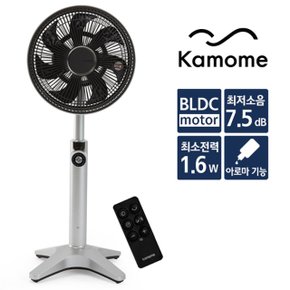 카모메 선풍기 KAM-AF25SG 공기순환기 선풍기 저소음 초미풍 BLDC모터