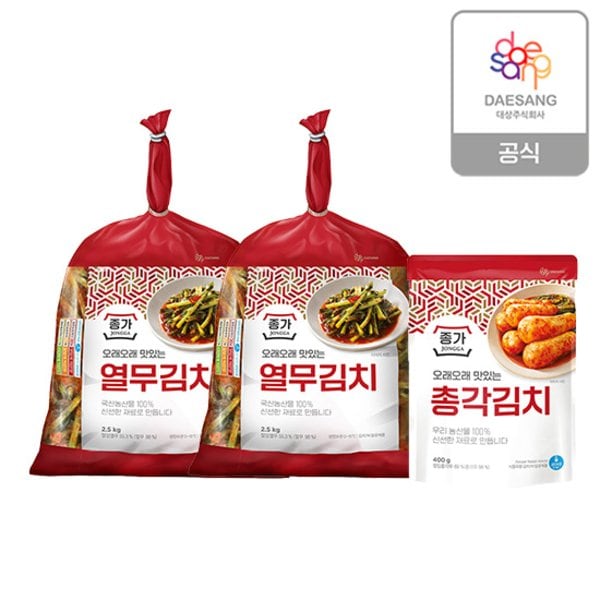 확대된 대표 상품 이미지 #1