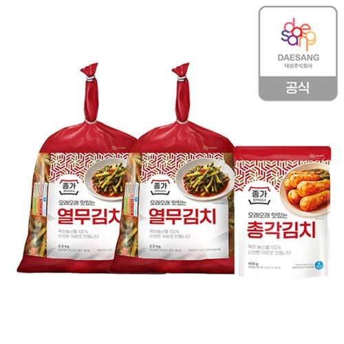 상품 이미지 #1