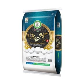 진주닮은쌀 20kg / 상등급 당일도정 C[31187675]