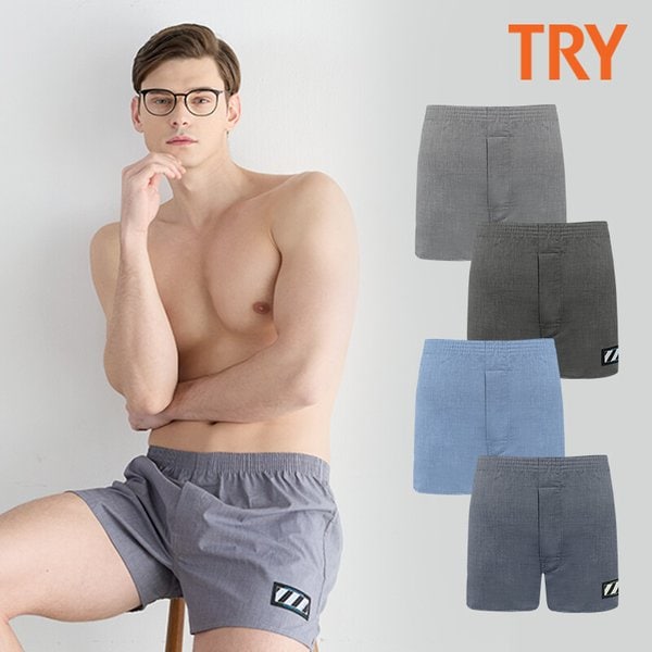 남성 45수 패치 트렁크 4종 세트