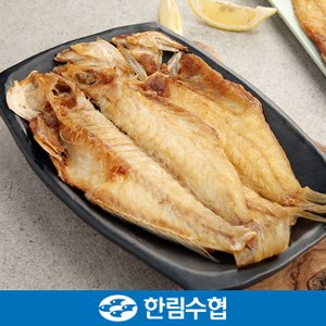 한림수협 [제주 한림수협] 제주직송 제주 옥돔 6마리 세트 (옥돔 160g x 6팩)