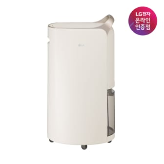 LG {공식인증점} LG 휘센 오브제컬렉션 제습기 DQ163PECA (16L)