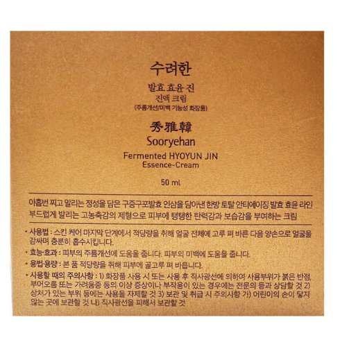 상품이미지3