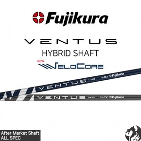 FUJIKURA 벤투스 벨로코어 유틸리티 샤프트 피팅제작 VENTUS HYBRID