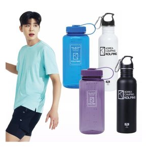 사계절 등산 물병 3종