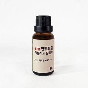 고급 편백오일 피톤치드 탈취제 20ml